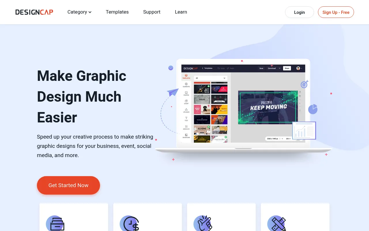 DesignCap UI screenshot